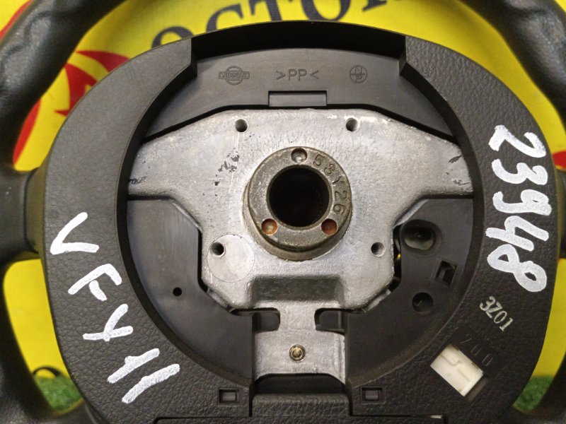 Руль, 3000 рублей, Красноярск