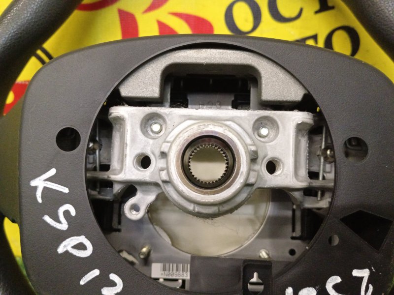 Руль, 7000 рублей, Красноярск