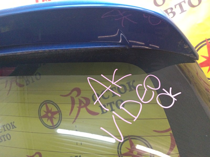 Дверь багажника, 10000 рублей, Красноярск