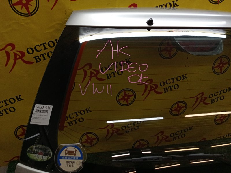 Дверь багажника, 12000 рублей, Красноярск