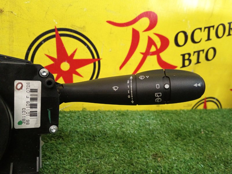 Переключатель подрулевой, 1500 рублей, Красноярск