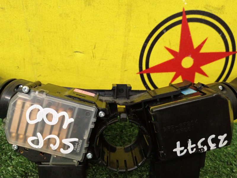 Переключатель подрулевой, 900 рублей, Красноярск