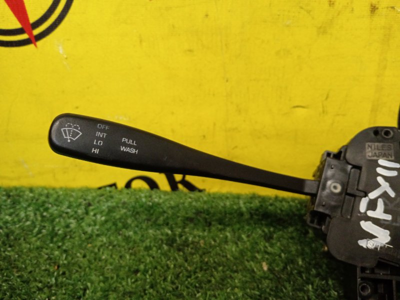 Переключатель подрулевой, 500 рублей, Красноярск