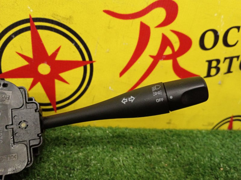 Переключатель подрулевой, 500 рублей, Красноярск