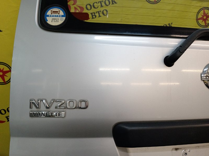 Дверь багажника, 23000 рублей, Красноярск