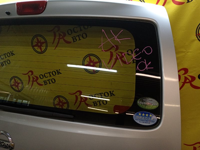 Дверь багажника, 23000 рублей, Красноярск