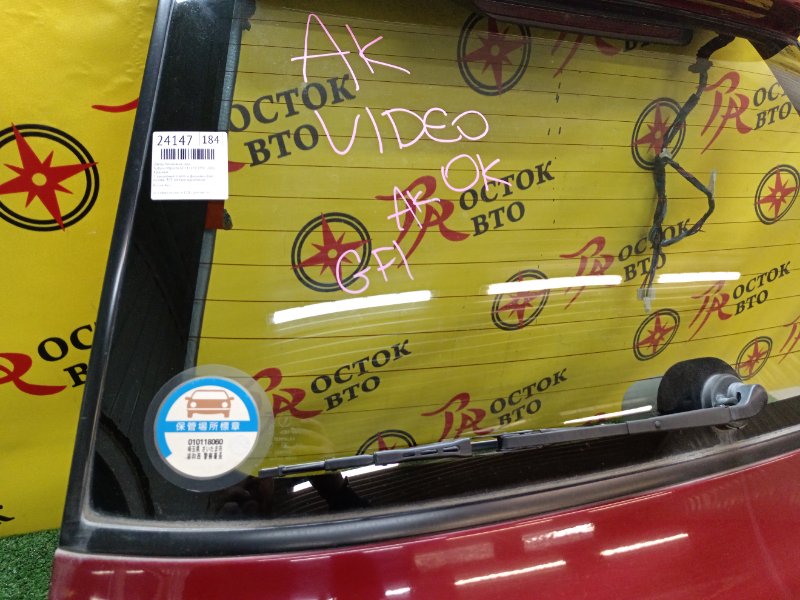 Дверь багажника, 6000 рублей, Красноярск