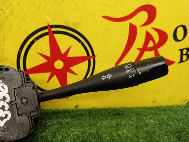 Переключатель подрулевой, 1000 рублей, Красноярск