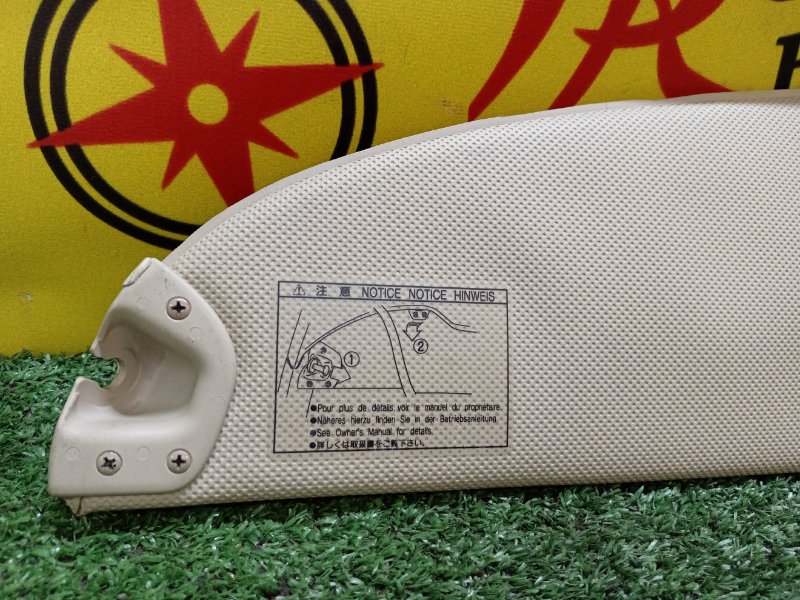 Шторка багажника, 1000 рублей, Красноярск