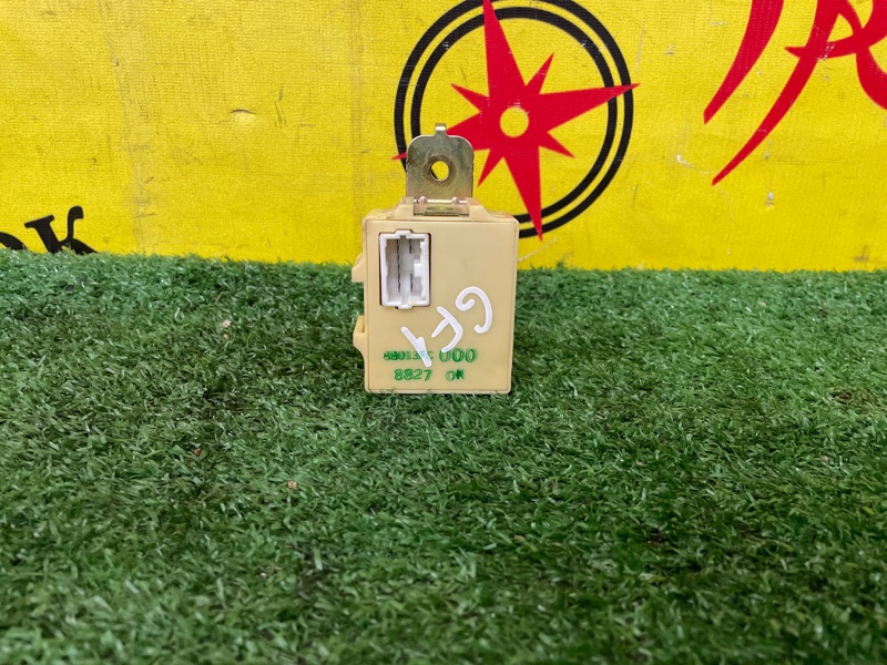 Блок управления, 500 рублей, Красноярск