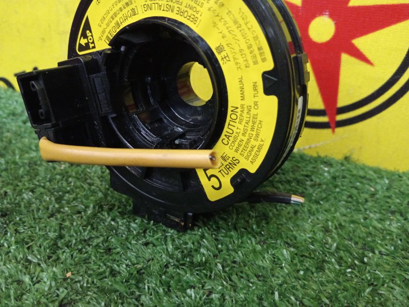 Шлейф-лента аирбага, 250 рублей, Красноярск