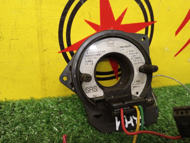 Шлейф-лента аирбага, 500 рублей, Красноярск