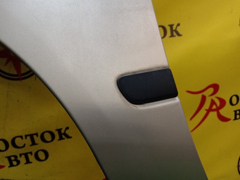 Крыло, 9000 рублей, Красноярск