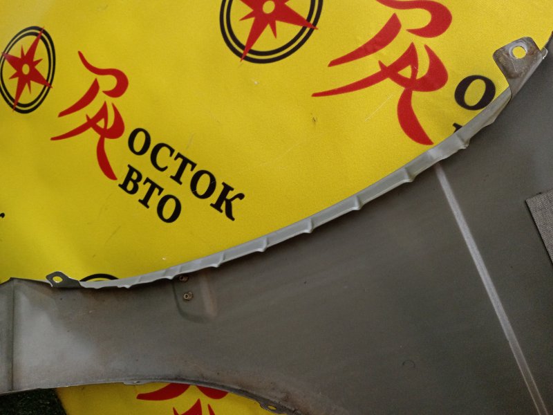 Крыло, 9000 рублей, Красноярск