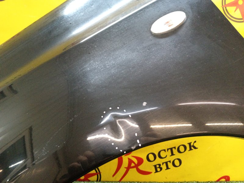 Крыло, 5000 рублей, Красноярск