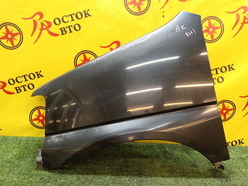 Крыло, 1800 рублей, Красноярск