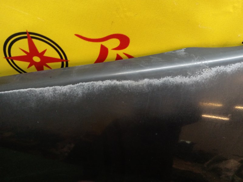 Крыло, 1800 рублей, Красноярск