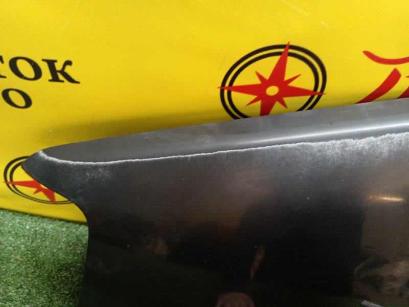 Крыло, 1800 рублей, Красноярск