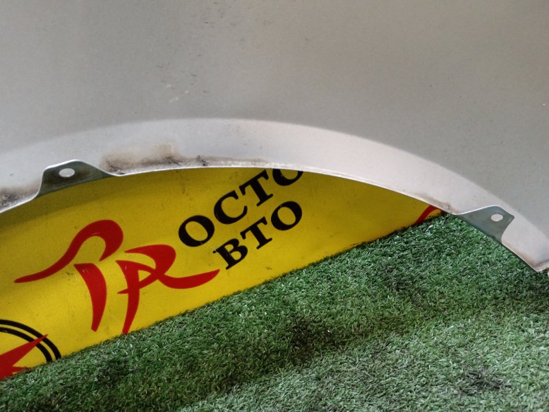 Крыло, 1200 рублей, Красноярск