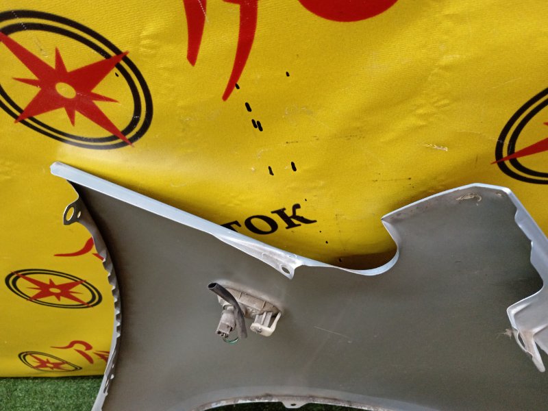 Крыло, 1200 рублей, Красноярск