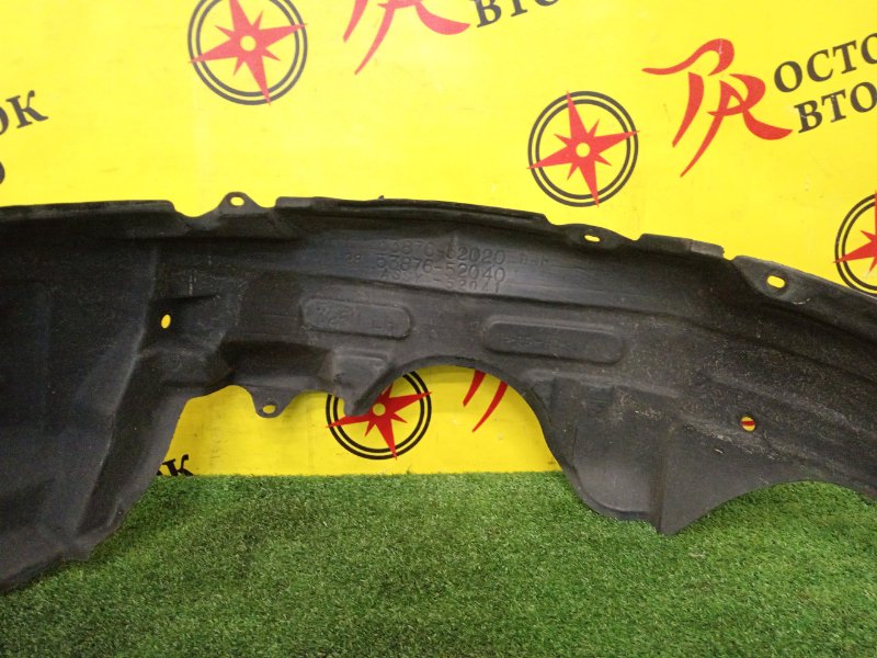 Подкрылок, 1000 рублей, Красноярск