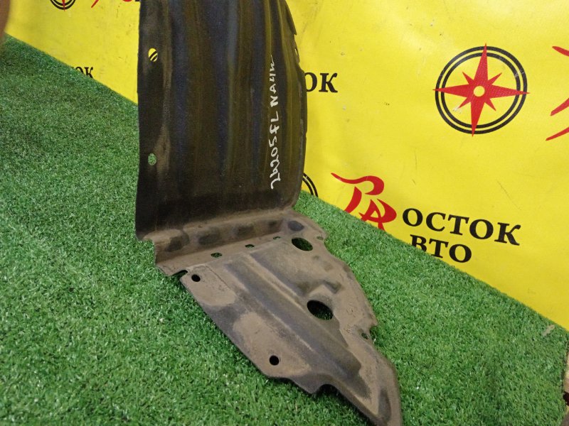 Подкрылок, 3000 рублей, Красноярск