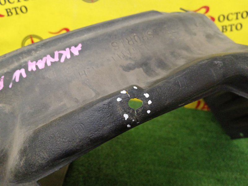 Подкрылок, 3000 рублей, Красноярск