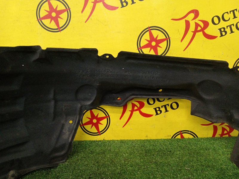 Подкрылок, 3000 рублей, Красноярск