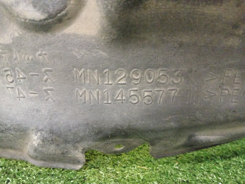 Подкрылок, 3000 рублей, Красноярск