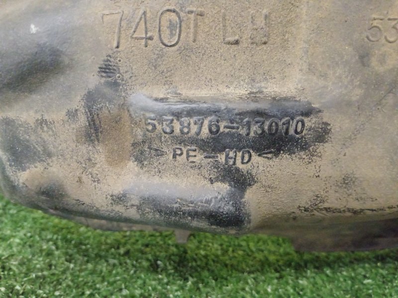 Подкрылок, 2000 рублей, Красноярск