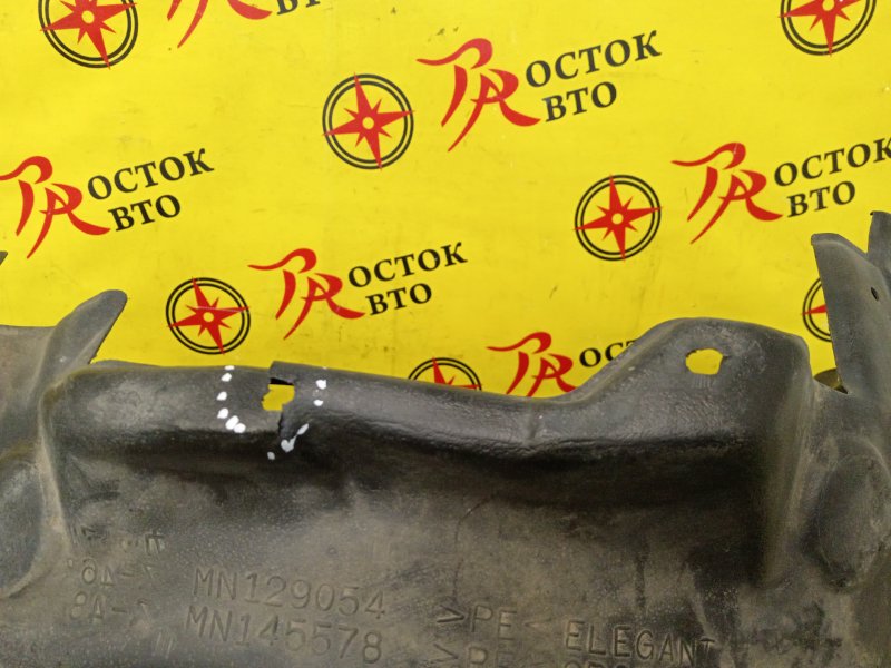 Подкрылок, 3000 рублей, Красноярск