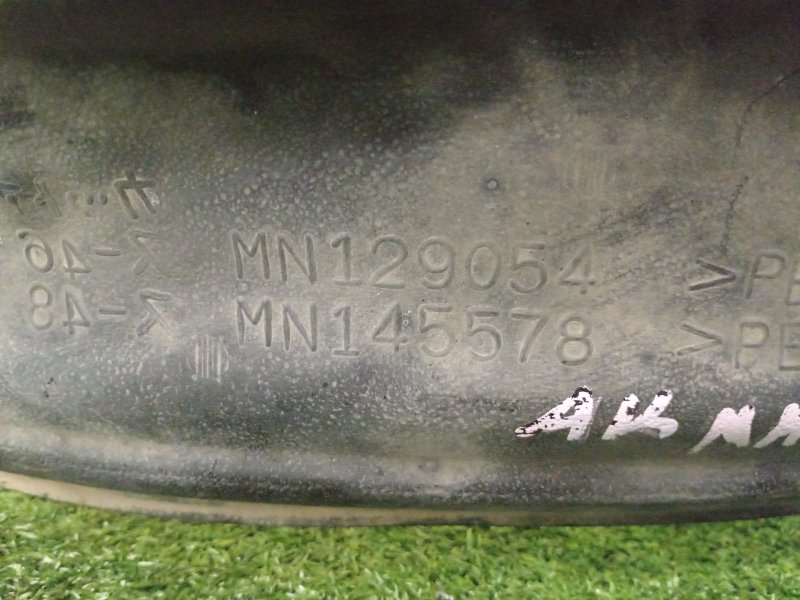 Подкрылок, 3000 рублей, Красноярск