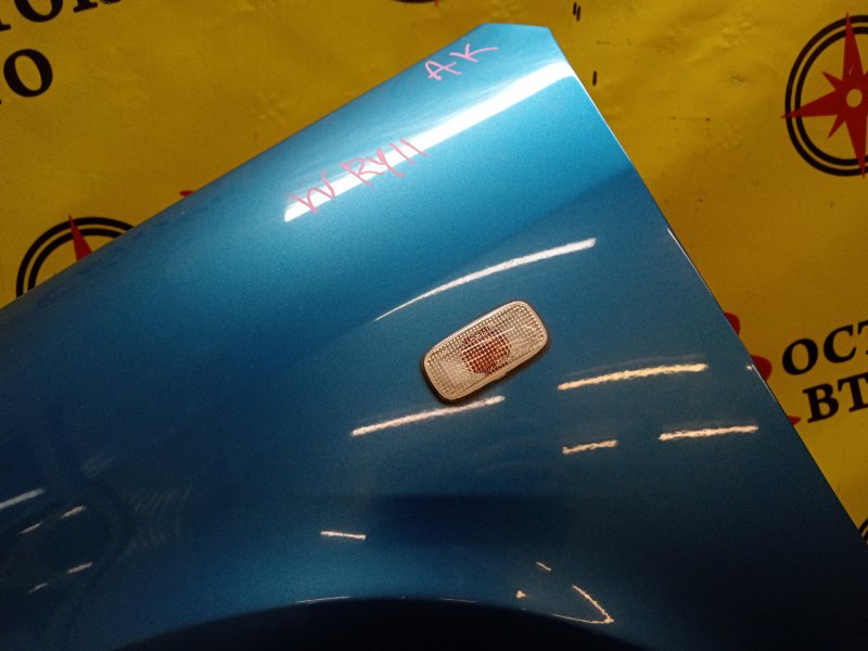 Крыло, 2000 рублей, Красноярск