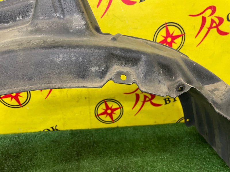 Подкрылок, 1000 рублей, Красноярск