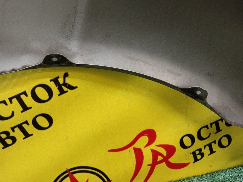 Крыло, 7000 рублей, Красноярск