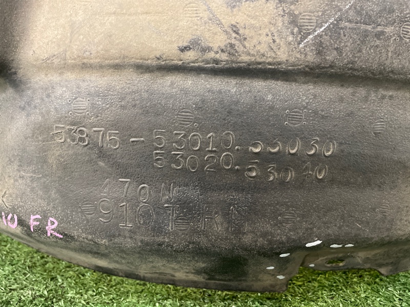 Подкрылок, 1300 рублей, Красноярск