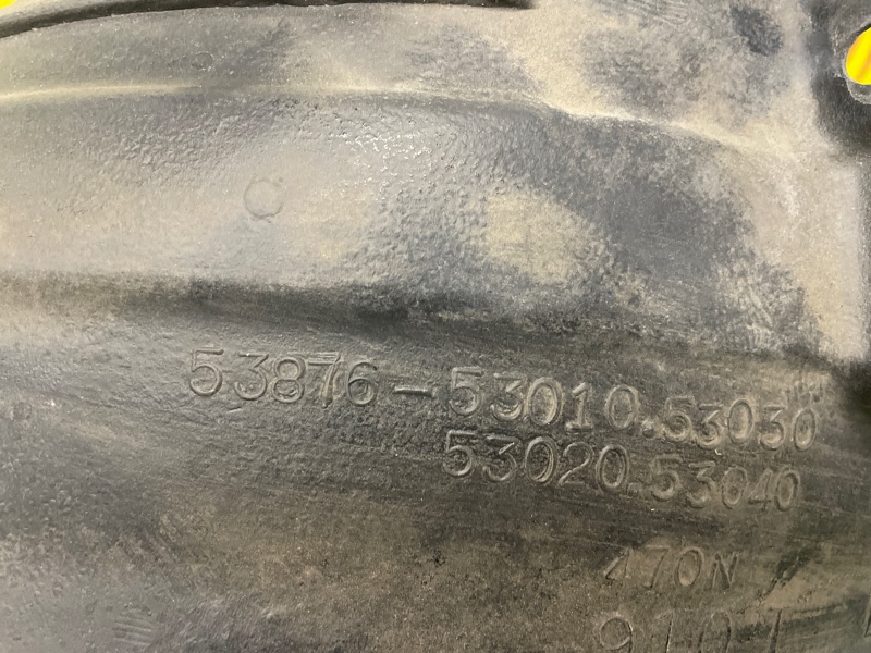 Подкрылок, 1300 рублей, Красноярск