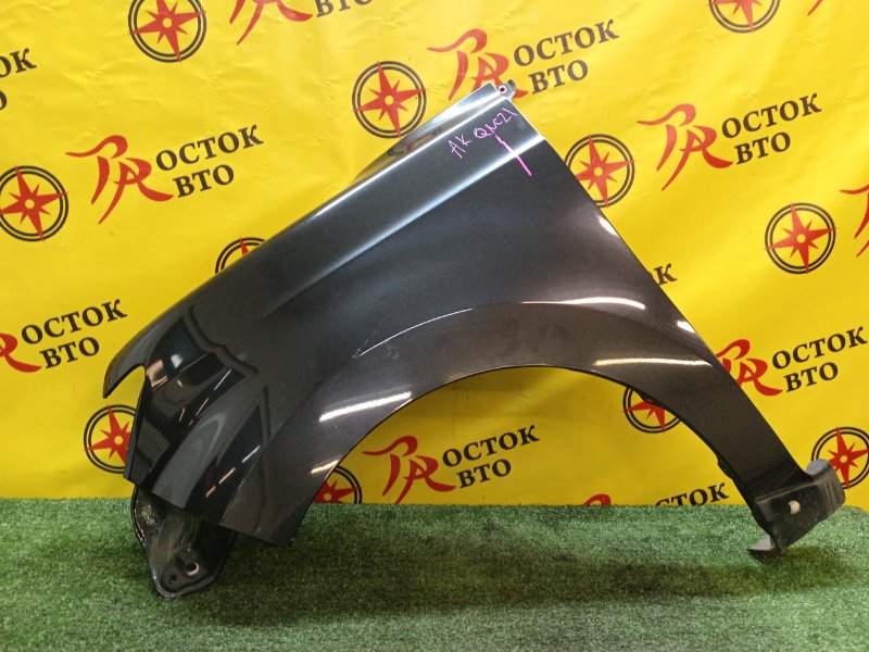 Крыло, 1500 рублей, Красноярск