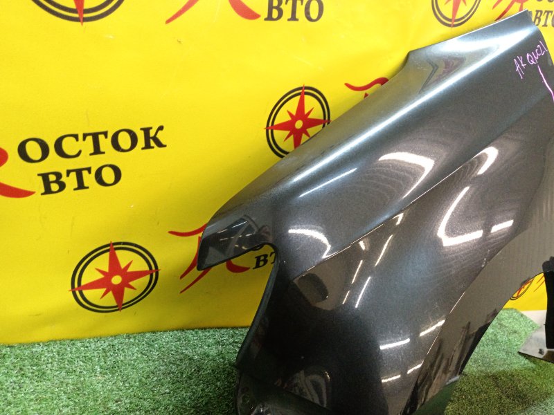 Крыло, 1500 рублей, Красноярск