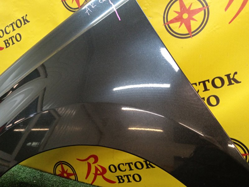 Крыло, 1500 рублей, Красноярск