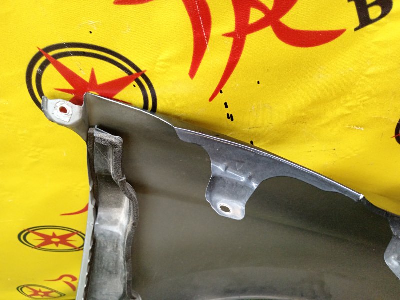 Крыло, 1500 рублей, Красноярск