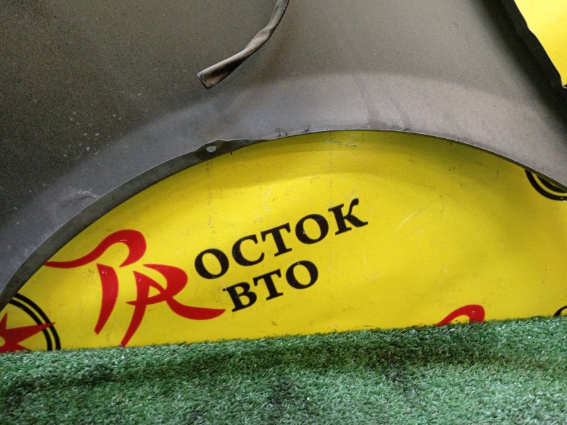 Крыло, 4500 рублей, Красноярск