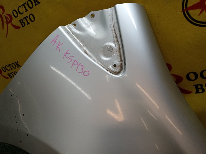 Крыло, 12000 рублей, Красноярск