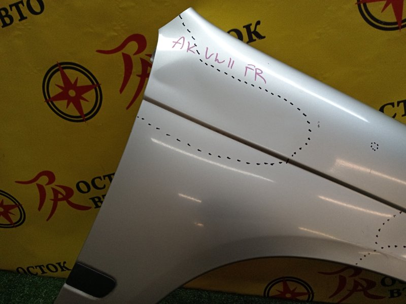 Крыло, 4500 рублей, Красноярск