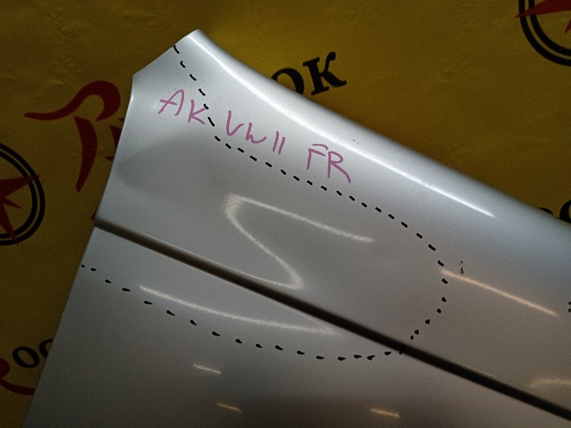 Крыло, 4500 рублей, Красноярск