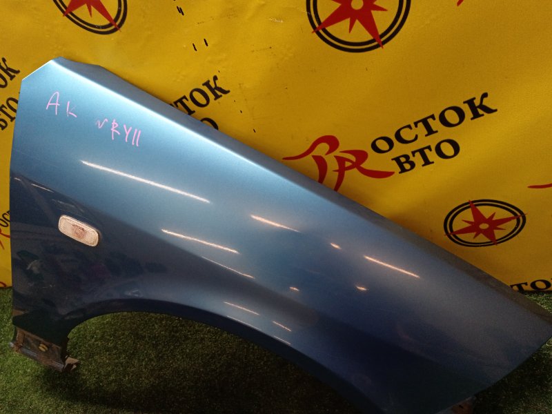 Крыло, 1500 рублей, Красноярск