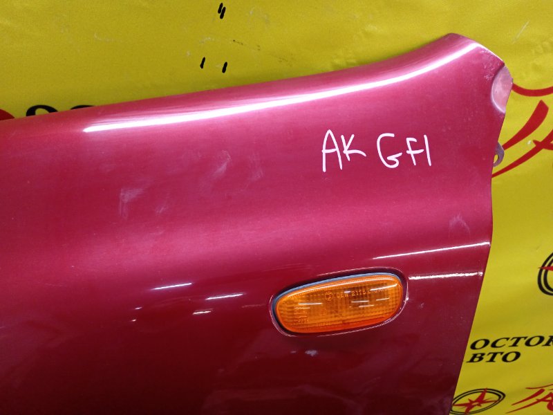 Крыло, 9000 рублей, Красноярск