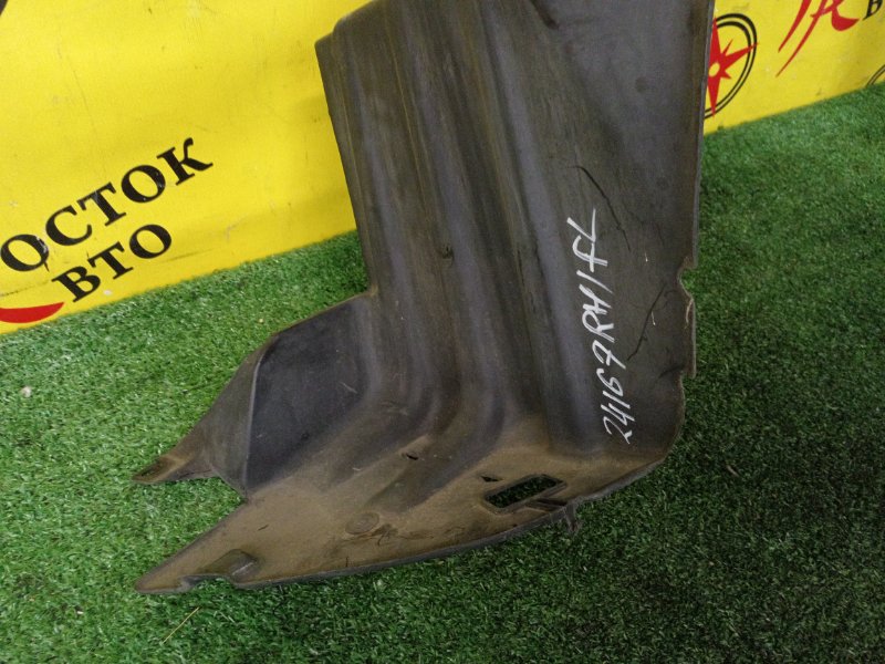 Подкрылок, 400 рублей, Красноярск