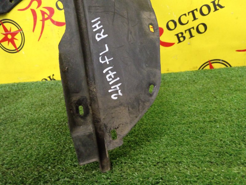 Подкрылок, 400 рублей, Красноярск