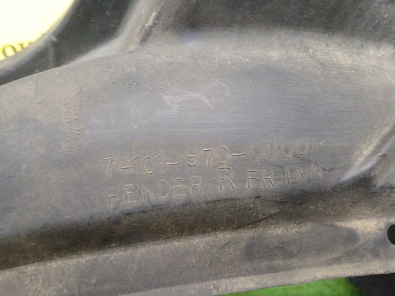 Подкрылок, 400 рублей, Красноярск